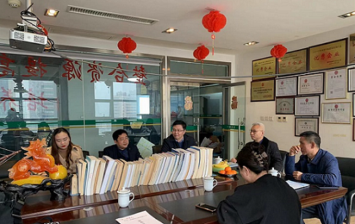 促进高质量服务——贵州省建筑装饰协会领导莅临贵州一帆建设工程有限公司走访交