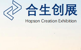 常务理事单位：贵州合生创展建筑科技有限公司