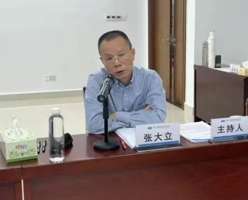 贵州省建筑装饰协会常务理事会暨2025年半年工作会议顺利召开